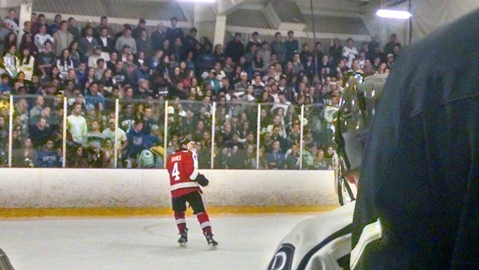 John A. Ryan Skating Arena
