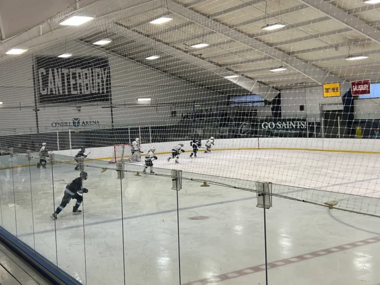 O'Neil Arena